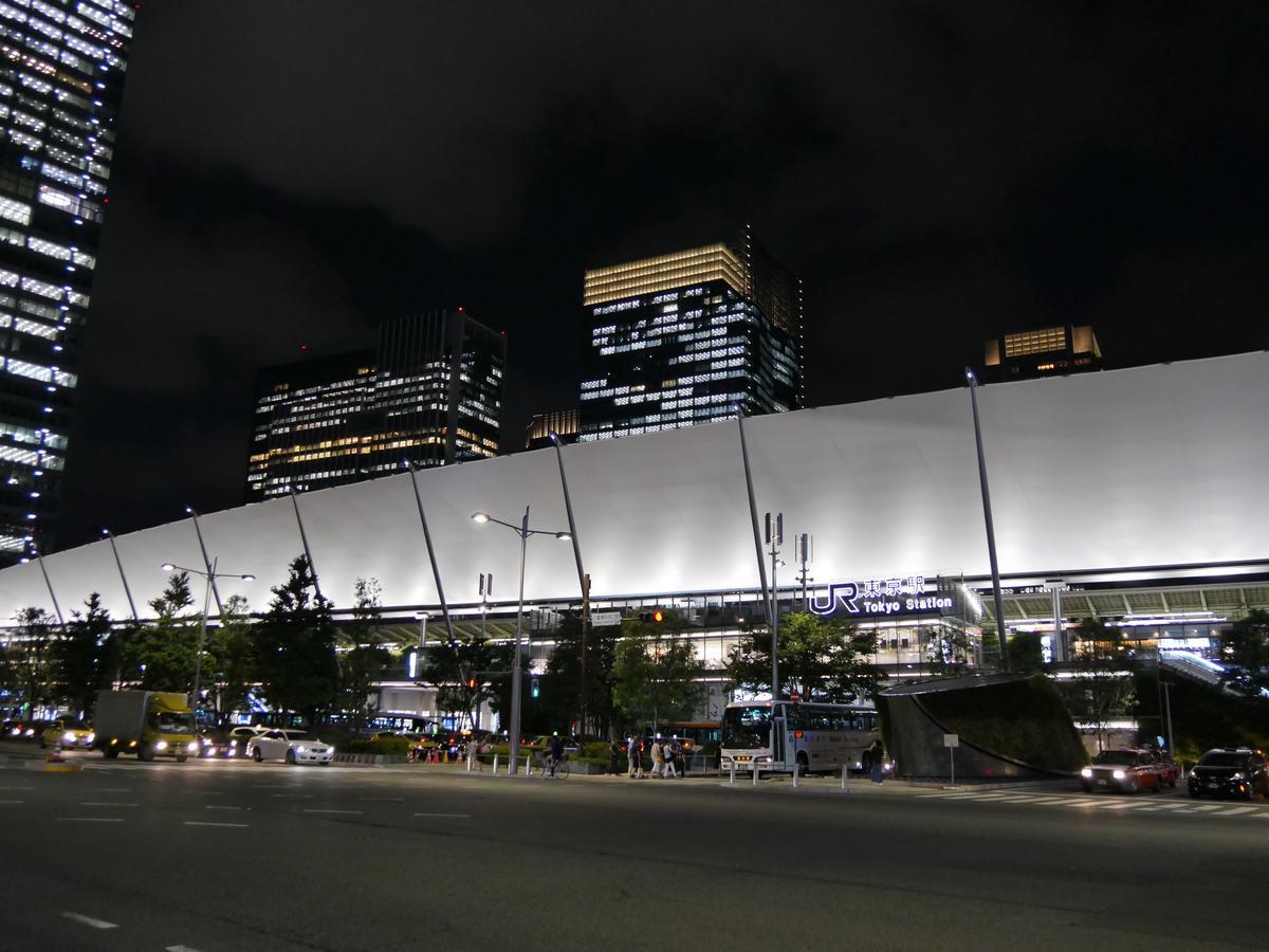 Oakwood Premier Hotel Präfektur Tokio